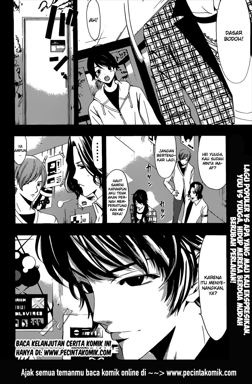 Hunter Academy’s Battle God Chapter 30 - halaman 19