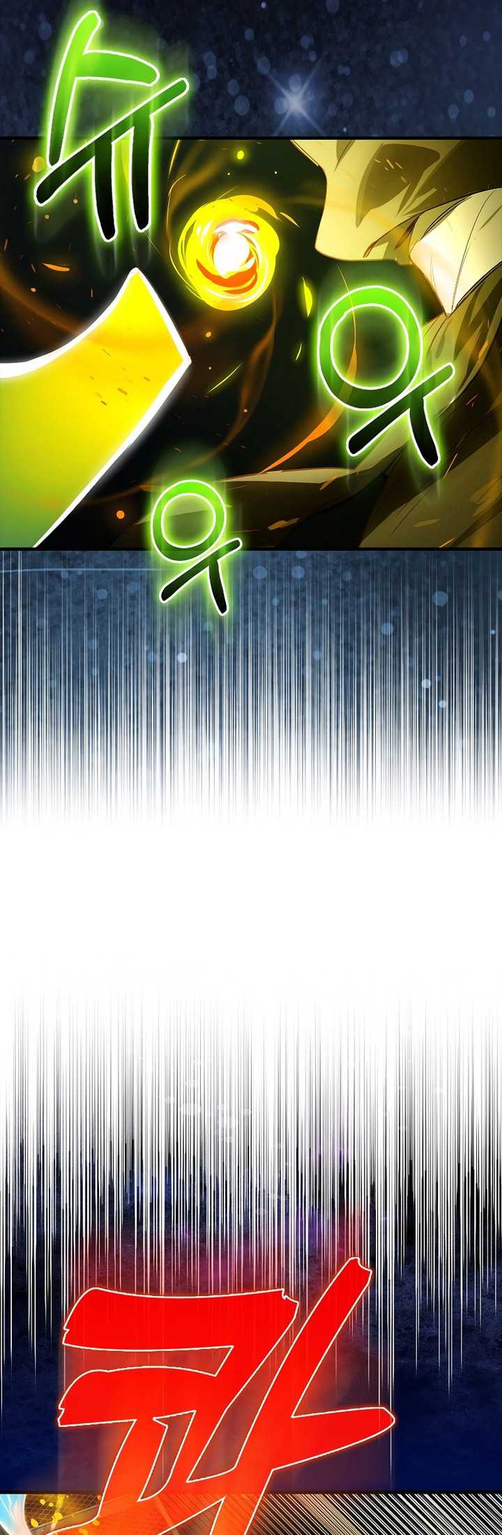 Hunter Academy’s Battle God Chapter 30 - halaman 38