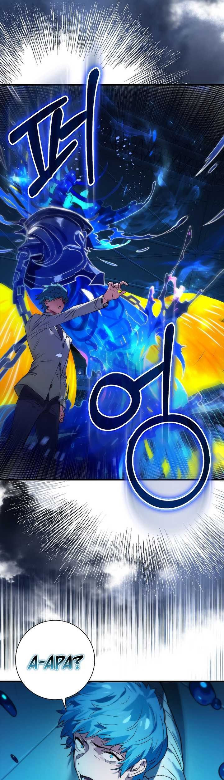 Hunter Academy’s Battle God Chapter 30 - halaman 51