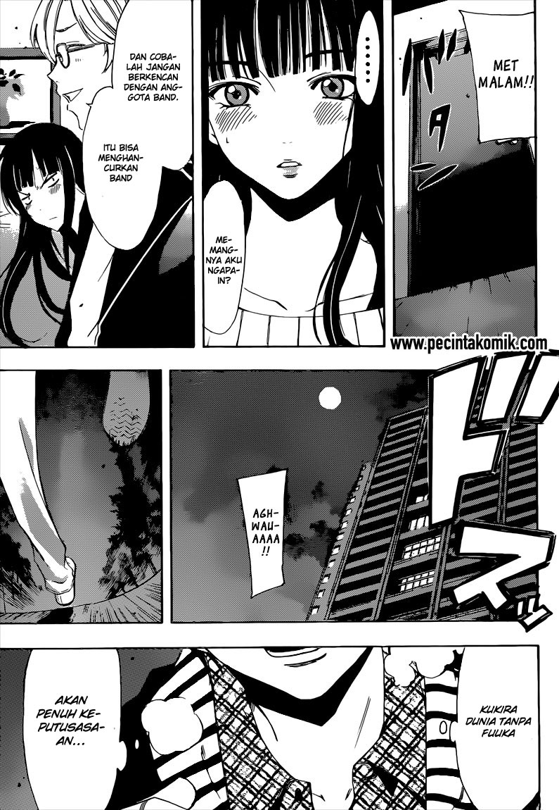 Hunter Academy’s Battle God Chapter 31 - halaman 16