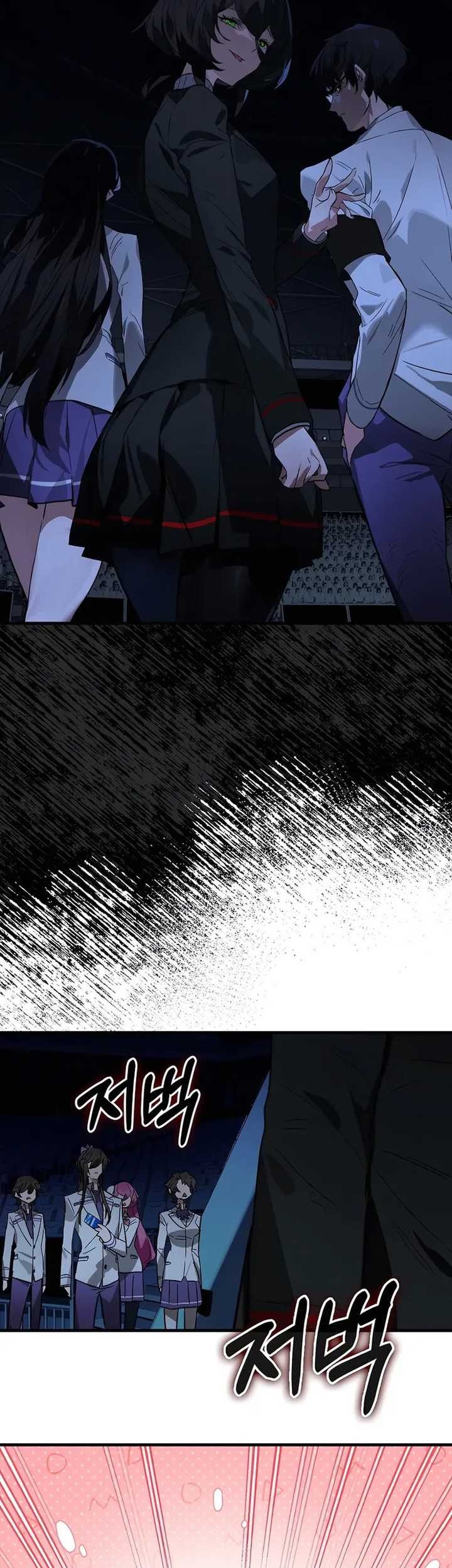 Hunter Academy’s Battle God Chapter 31 - halaman 21