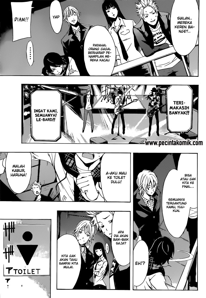 Hunter Academy’s Battle God Chapter 32 - halaman 14