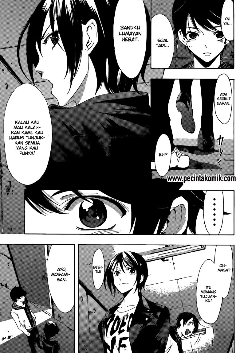 Hunter Academy’s Battle God Chapter 32 - halaman 16