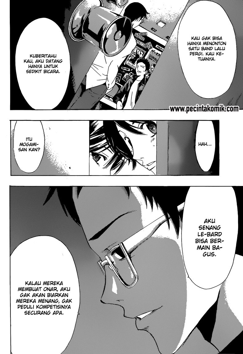 Hunter Academy’s Battle God Chapter 32 - halaman 17