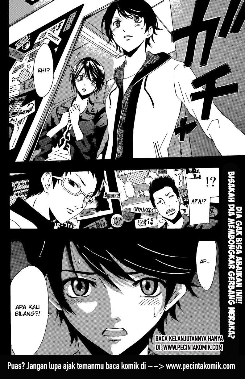 Hunter Academy’s Battle God Chapter 32 - halaman 19