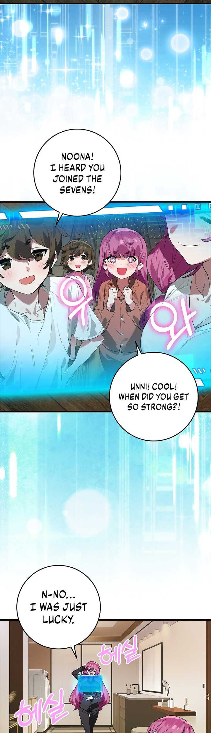 Hunter Academy’s Battle God Chapter 32 - halaman 22