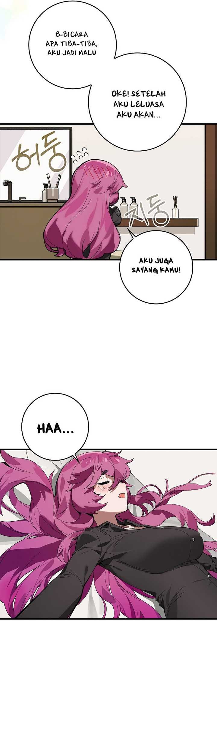 Hunter Academy’s Battle God Chapter 32 - halaman 32