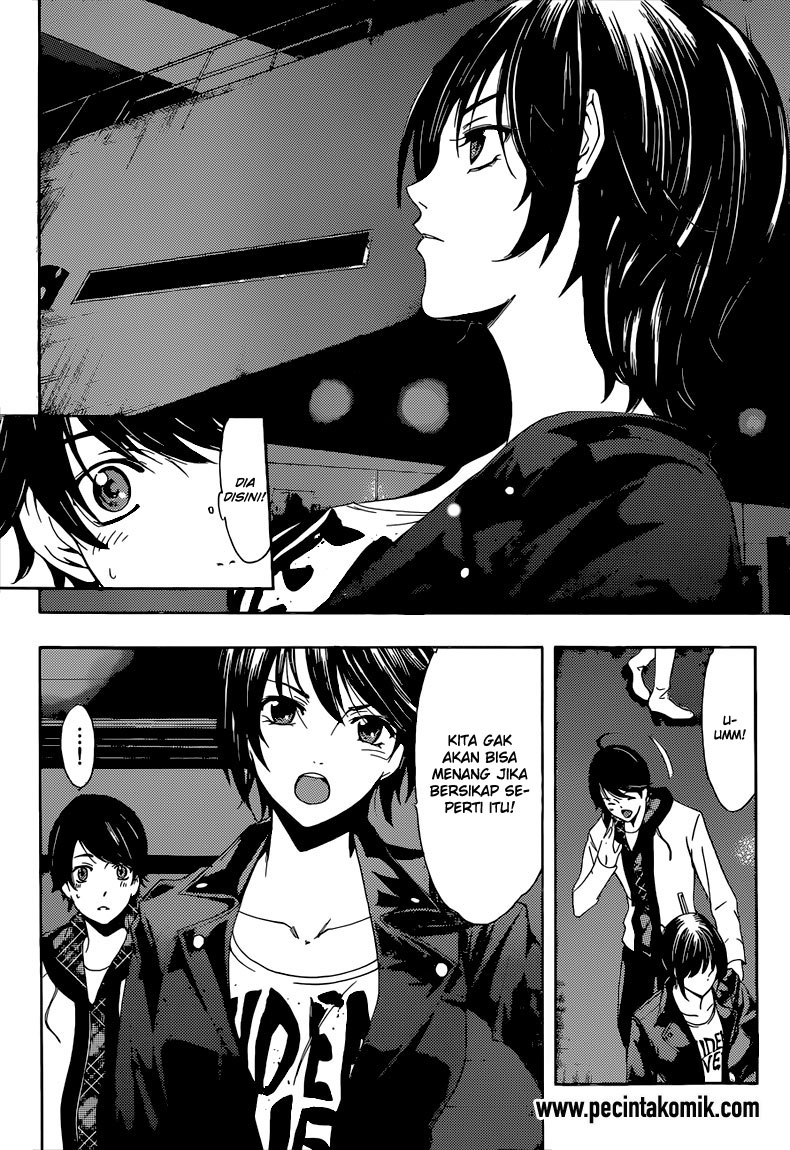 Hunter Academy’s Battle God Chapter 32 - halaman 5