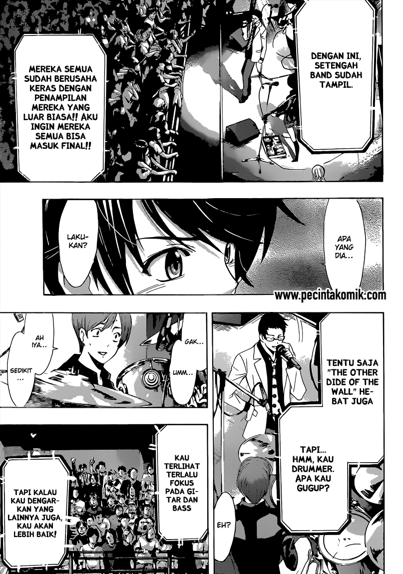 Hunter Academy’s Battle God Chapter 33 - halaman 12