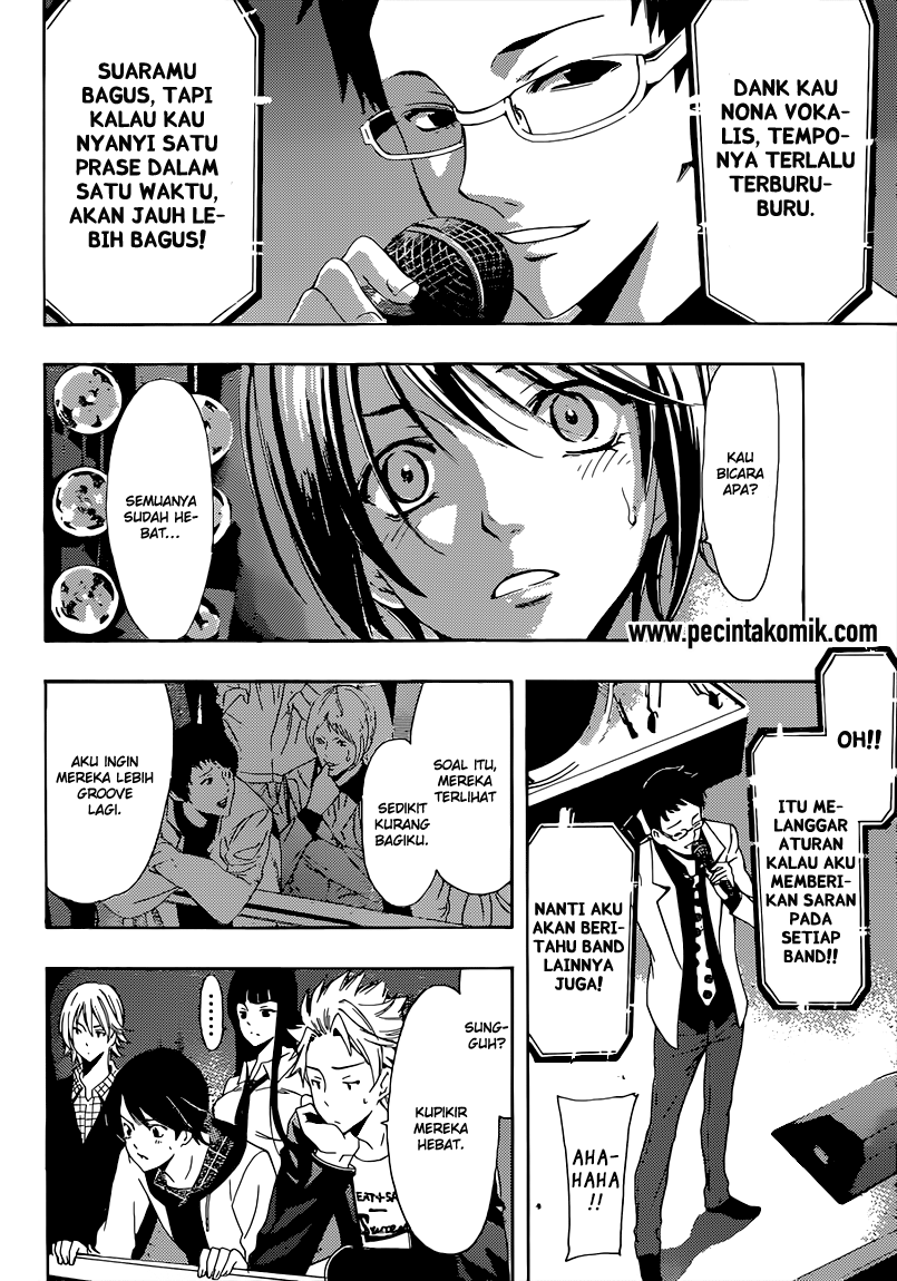 Hunter Academy’s Battle God Chapter 33 - halaman 13