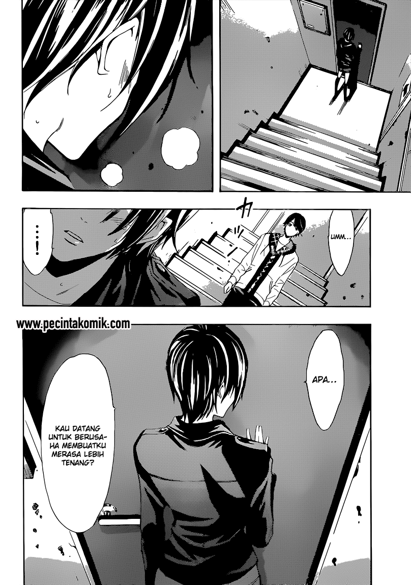 Hunter Academy’s Battle God Chapter 33 - halaman 15