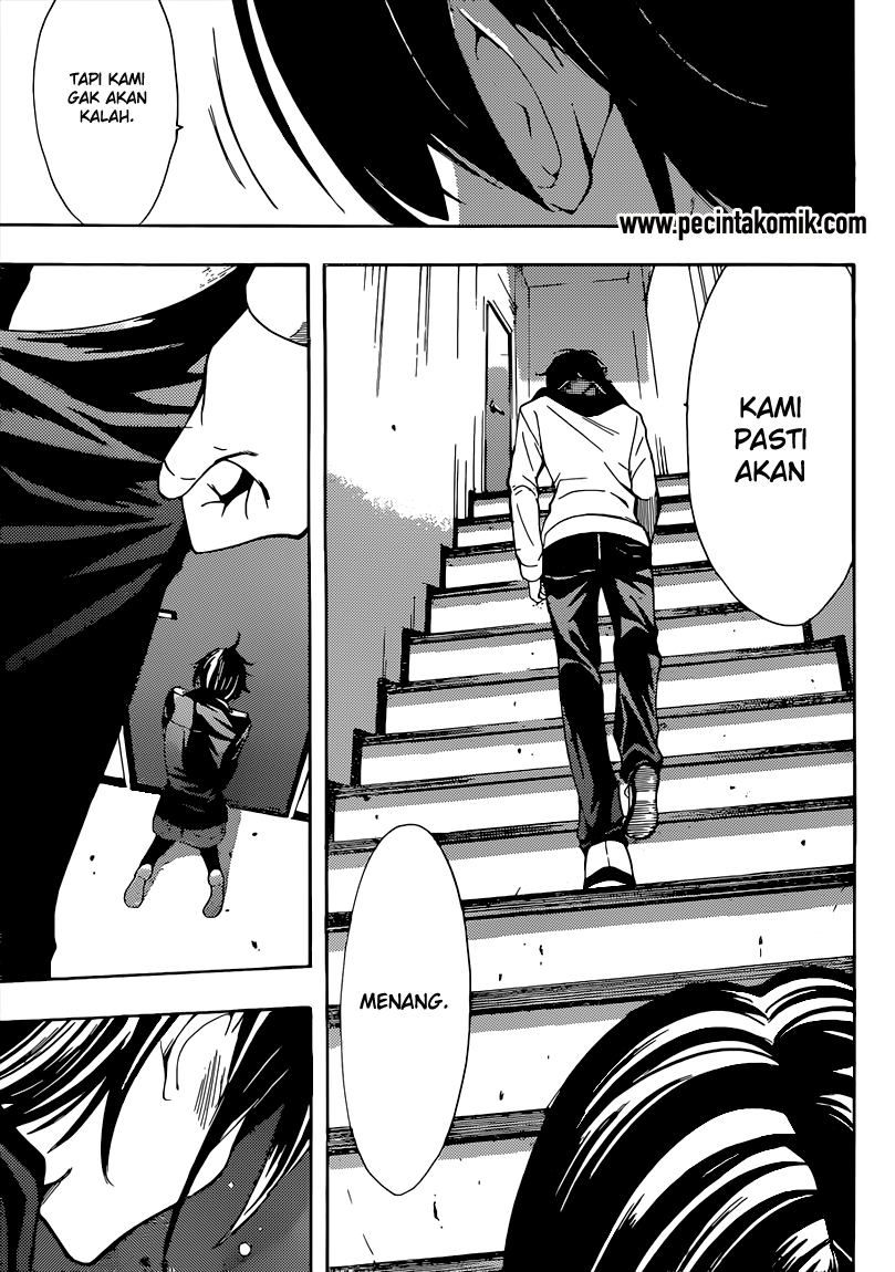 Hunter Academy’s Battle God Chapter 33 - halaman 18
