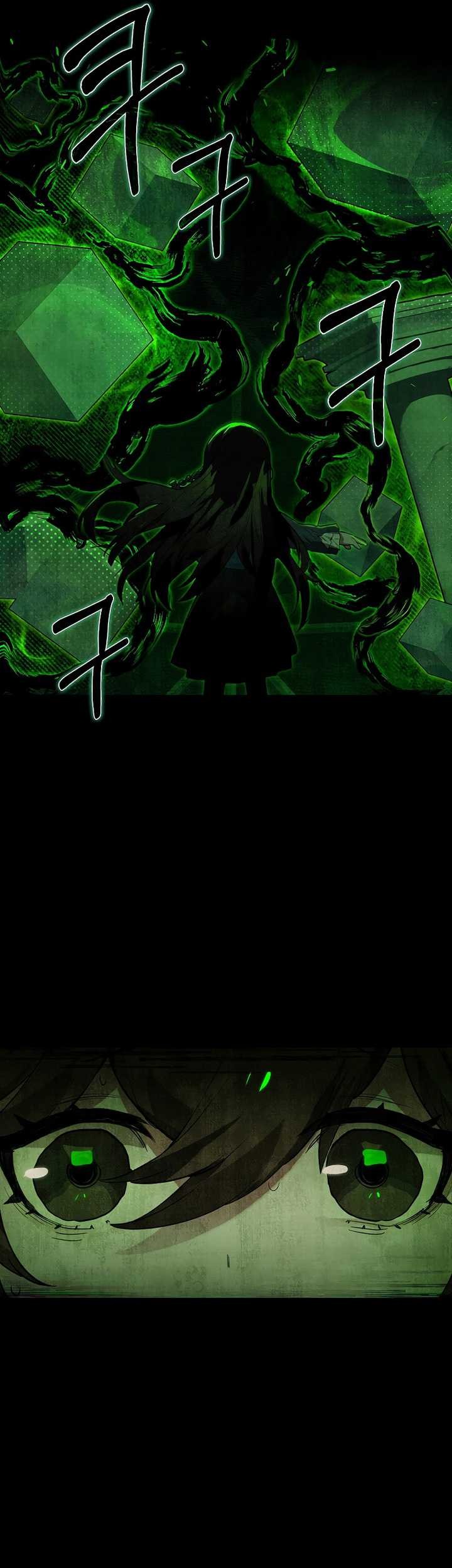 Hunter Academy’s Battle God Chapter 33 - halaman 25