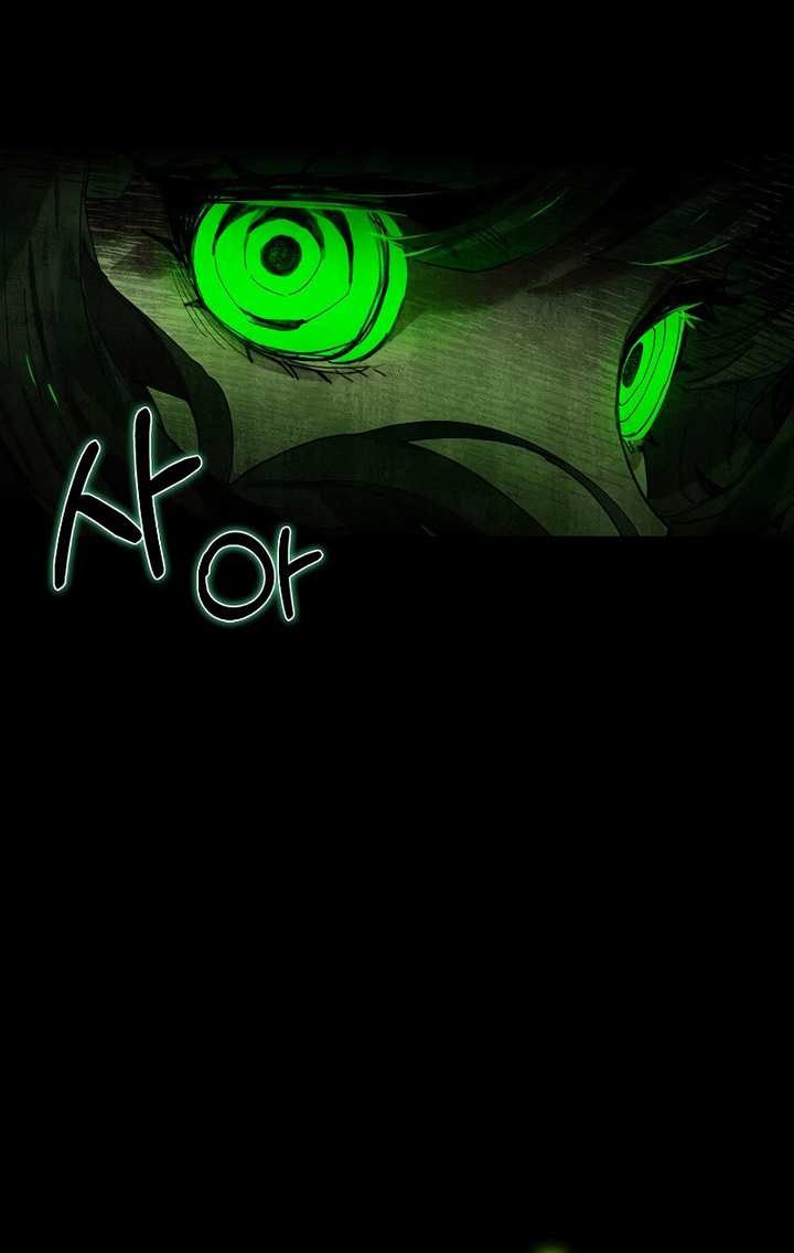 Hunter Academy’s Battle God Chapter 33 - halaman 26
