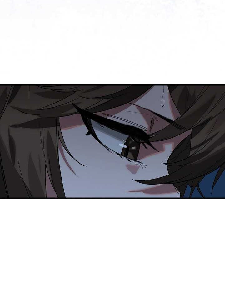 Hunter Academy’s Battle God Chapter 33 - halaman 30