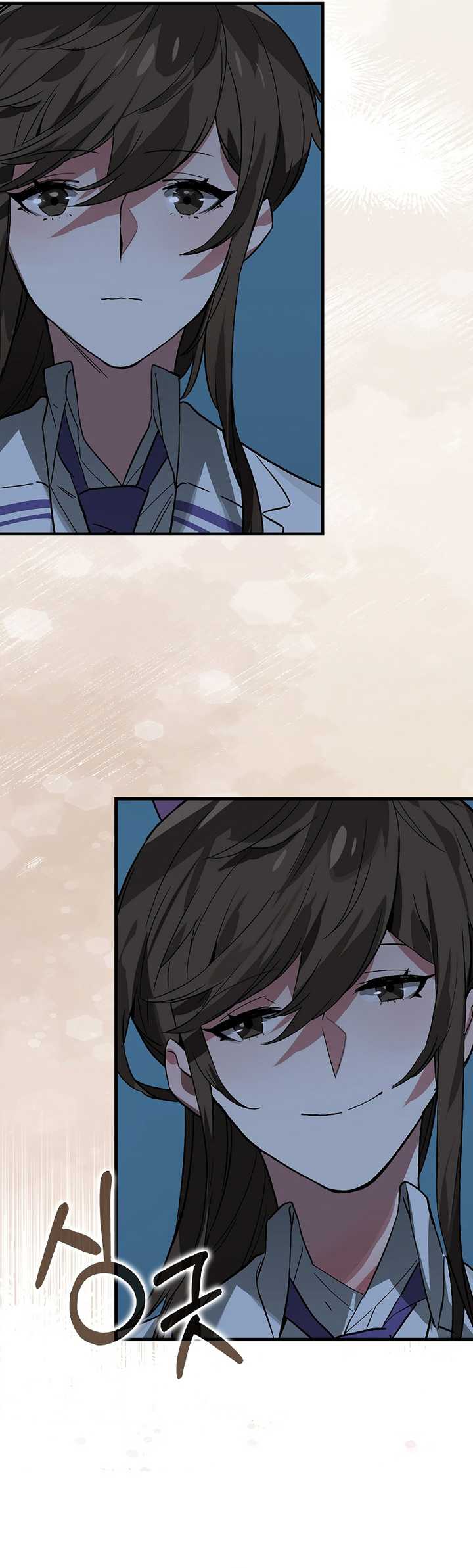 Hunter Academy’s Battle God Chapter 33 - halaman 37
