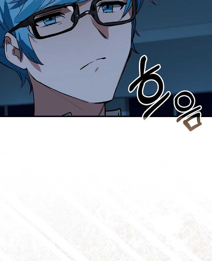 Hunter Academy’s Battle God Chapter 33 - halaman 47