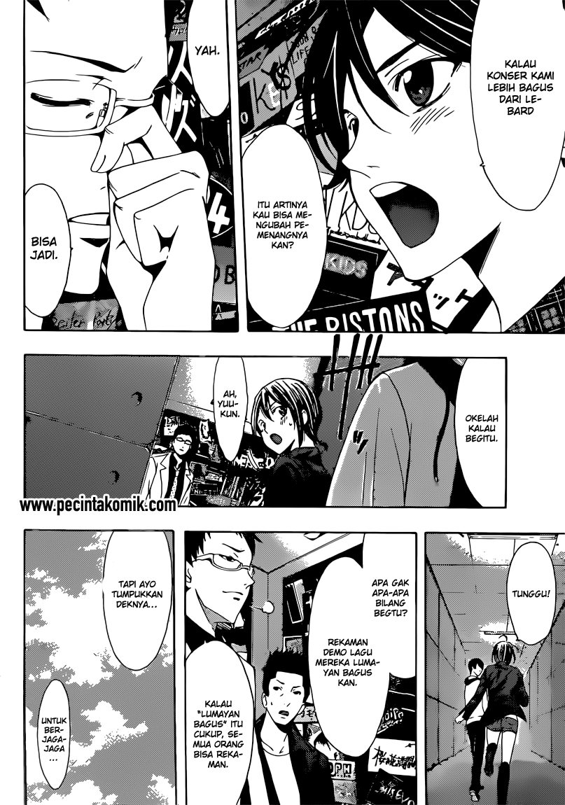 Hunter Academy’s Battle God Chapter 33 - halaman 5