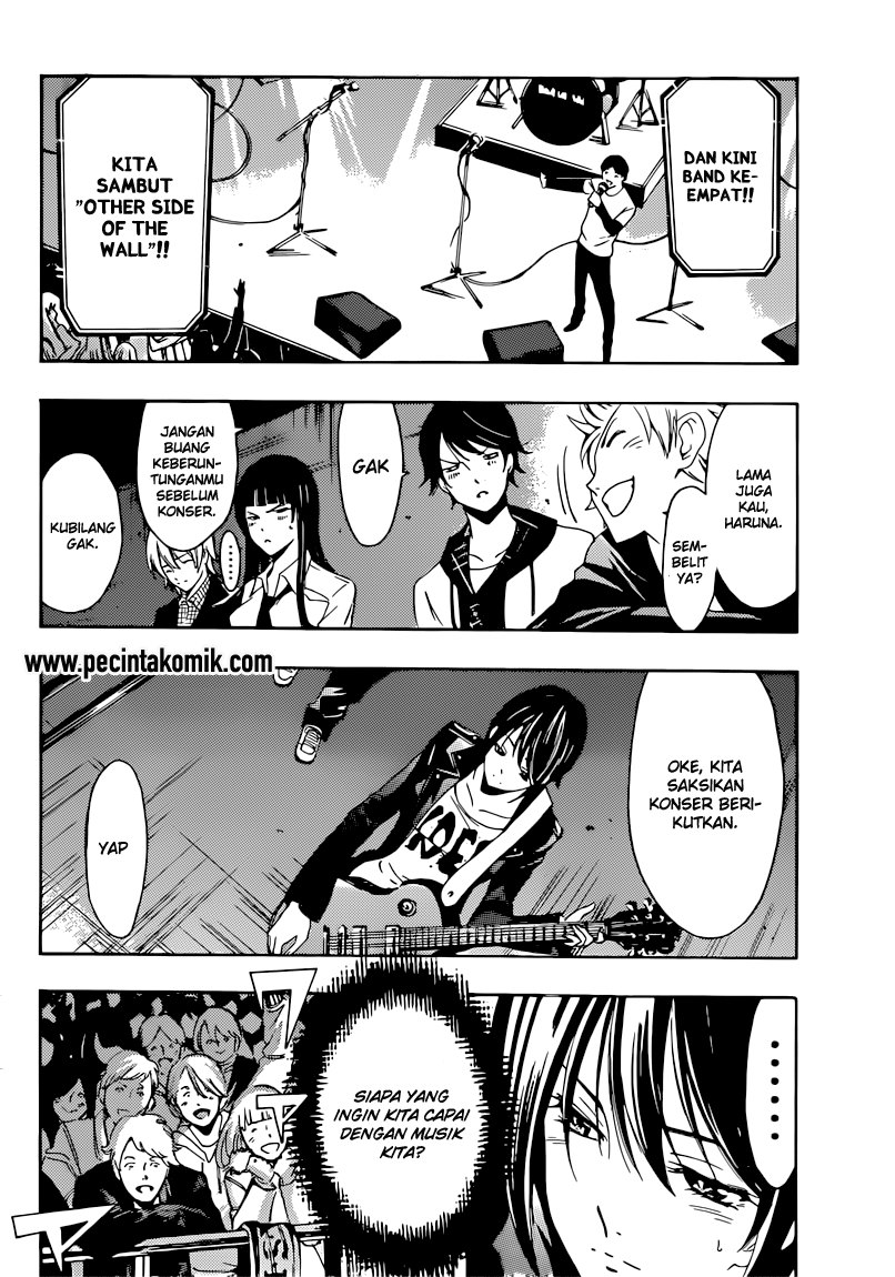 Hunter Academy’s Battle God Chapter 33 - halaman 7