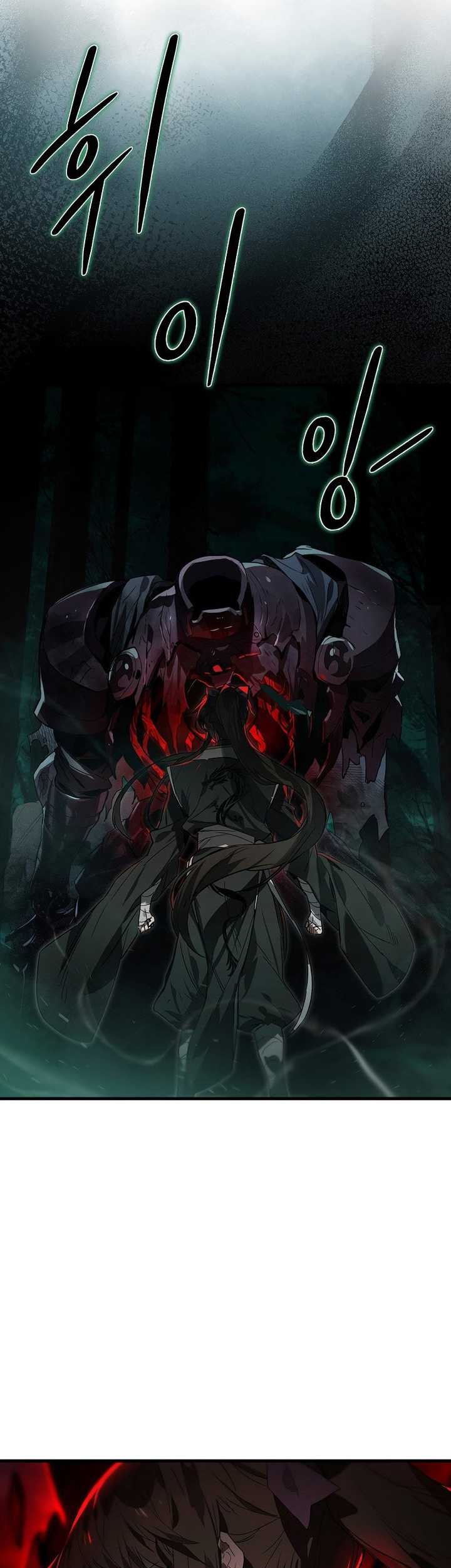 Hunter Academy’s Battle God Chapter 34 - halaman 26