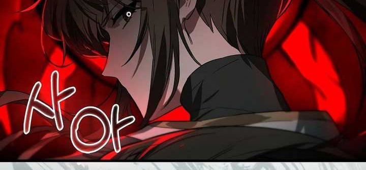 Hunter Academy’s Battle God Chapter 34 - halaman 27