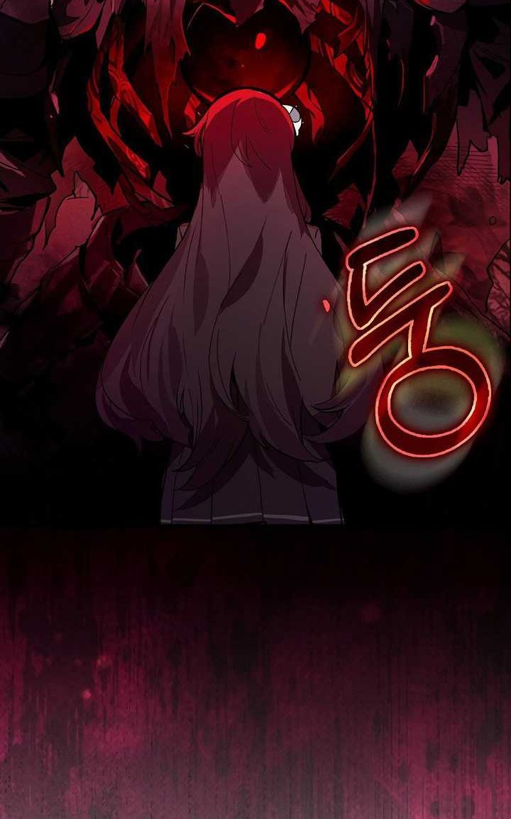 Hunter Academy’s Battle God Chapter 34 - halaman 43