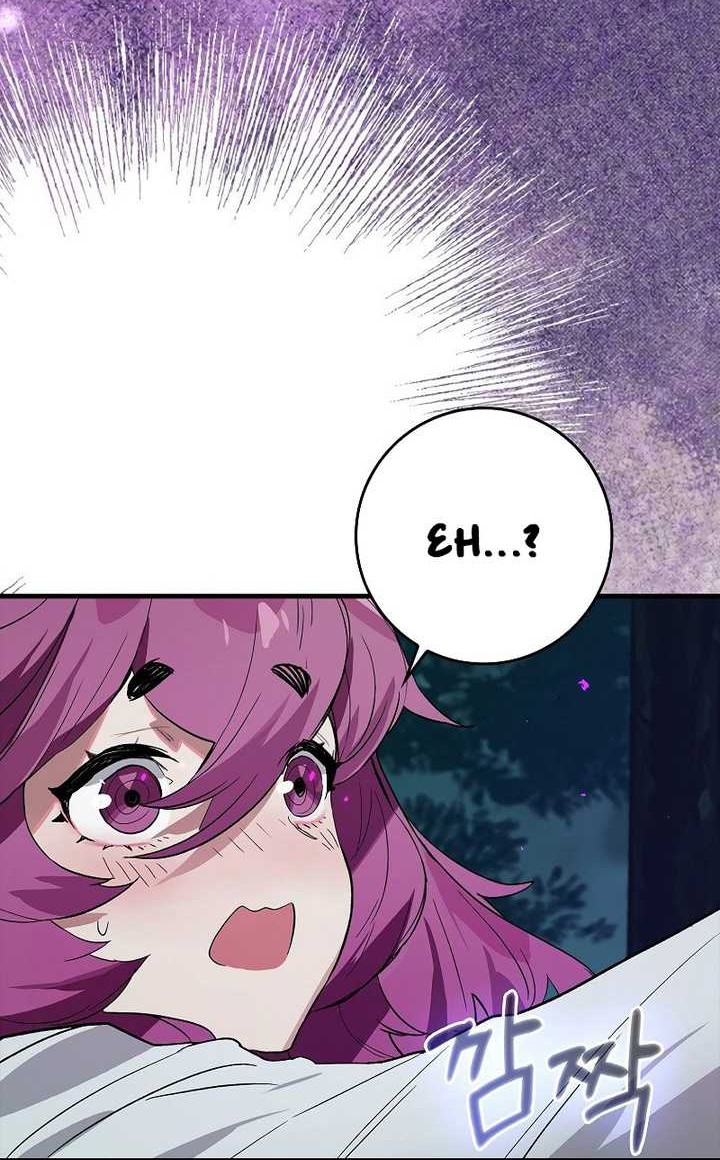 Hunter Academy’s Battle God Chapter 34 - halaman 59