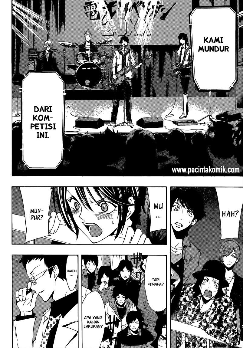Hunter Academy’s Battle God Chapter 34 - halaman 7