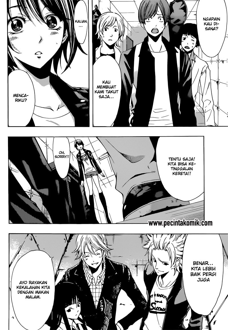 Hunter Academy’s Battle God Chapter 35 - halaman 11