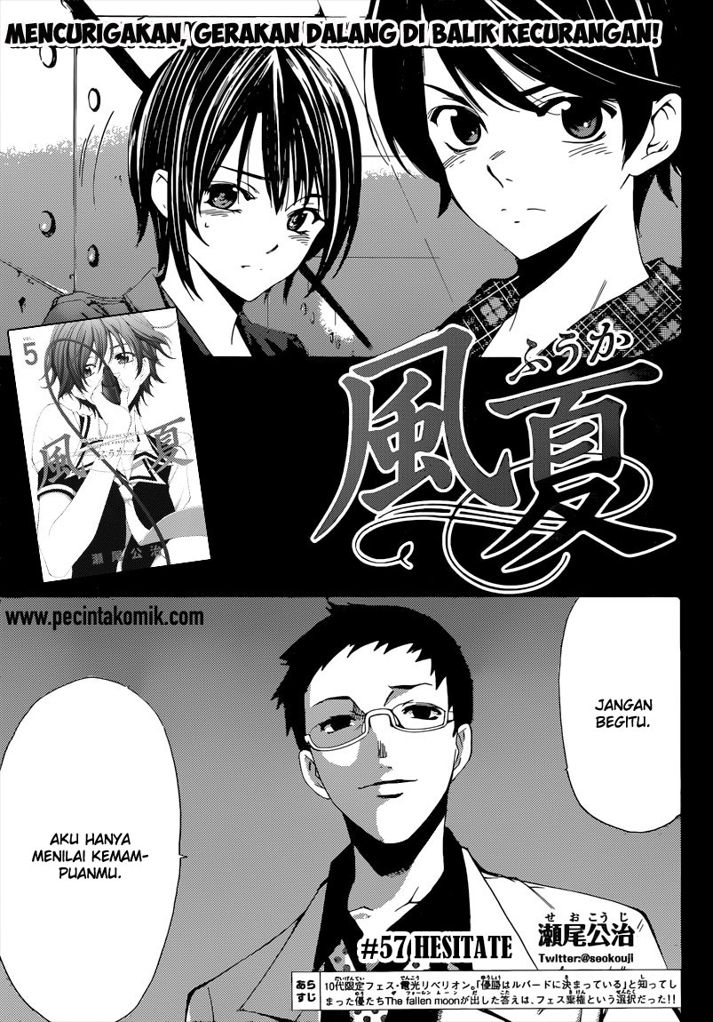 Hunter Academy’s Battle God Chapter 35 - halaman 2