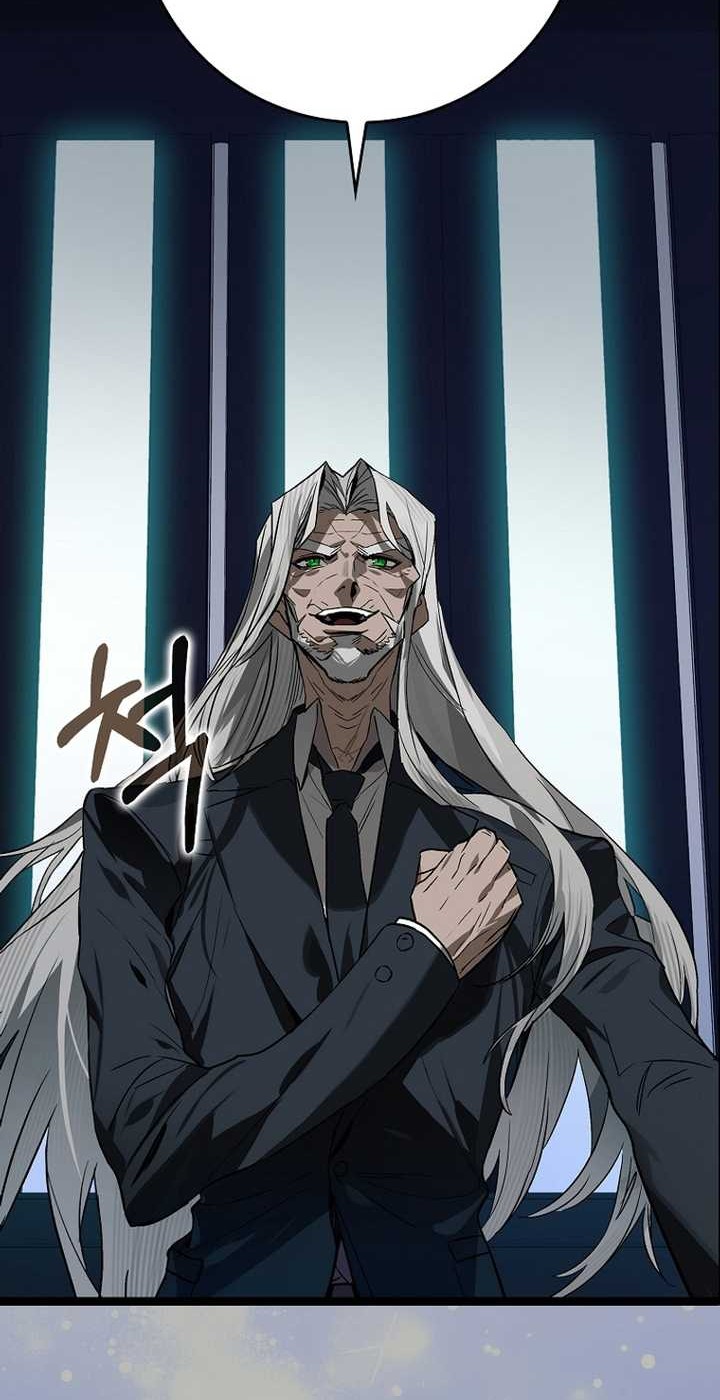 Hunter Academy’s Battle God Chapter 35 - halaman 25