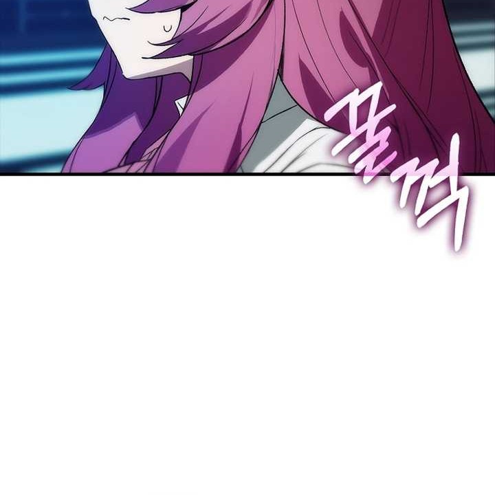 Hunter Academy’s Battle God Chapter 35 - halaman 31