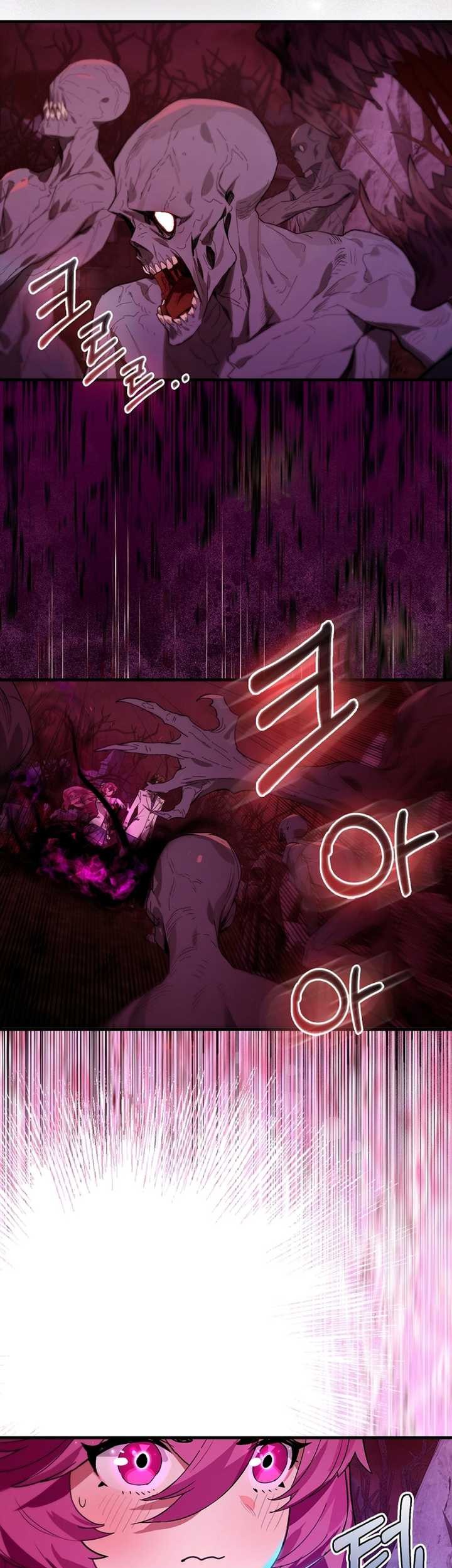 Hunter Academy’s Battle God Chapter 35 - halaman 42