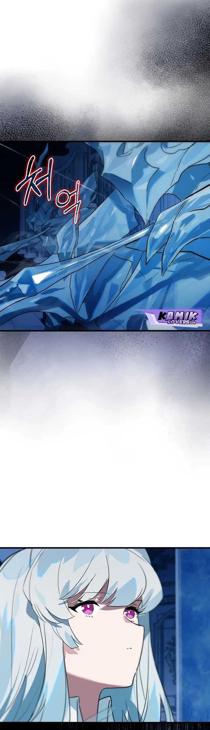 Hunter Academy’s Battle God Chapter 36 - halaman 20