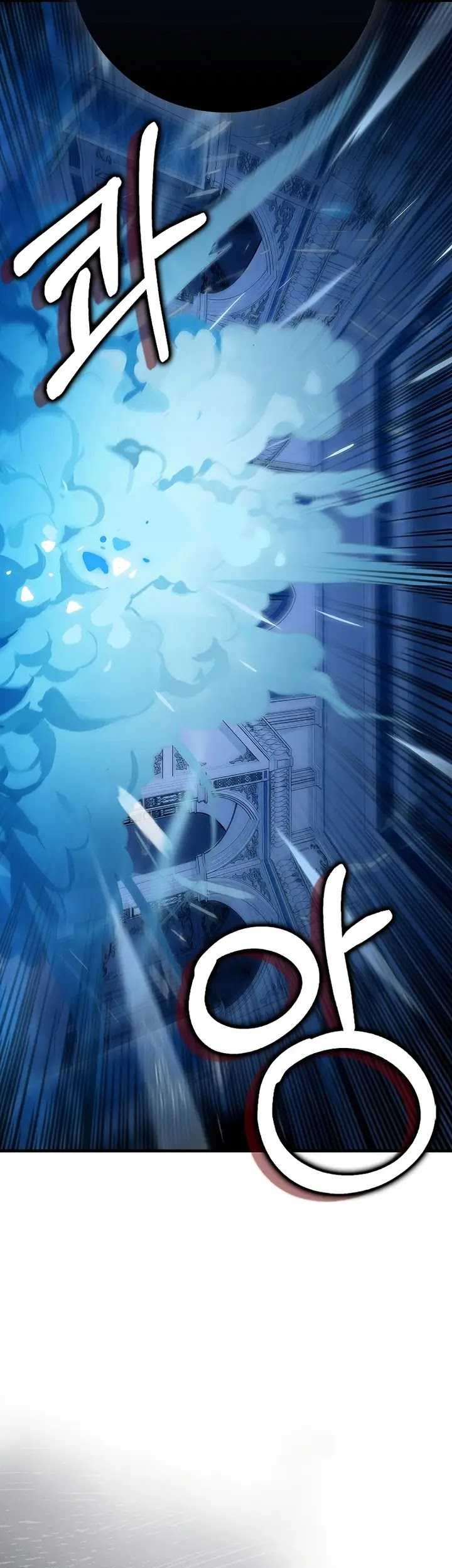 Hunter Academy’s Battle God Chapter 36 - halaman 22