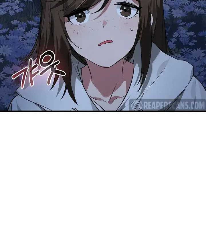 Hunter Academy’s Battle God Chapter 36 - halaman 40