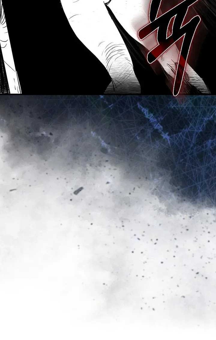 Hunter Academy’s Battle God Chapter 36 - halaman 42