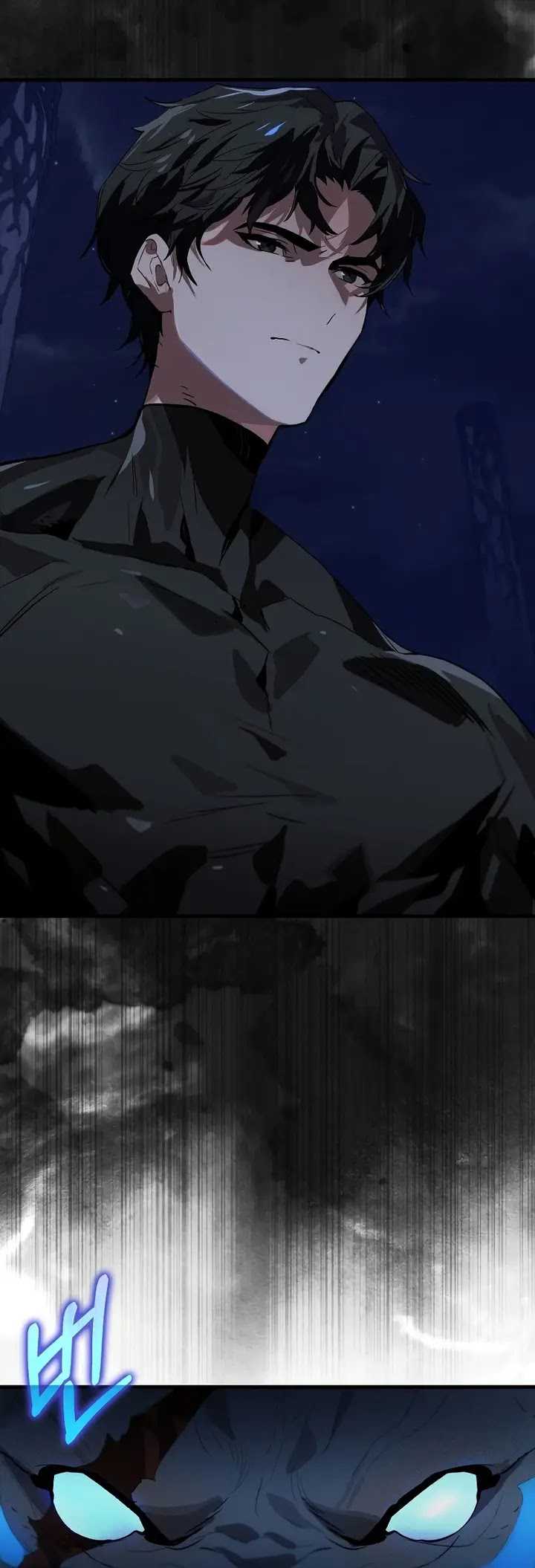 Hunter Academy’s Battle God Chapter 36 - halaman 47