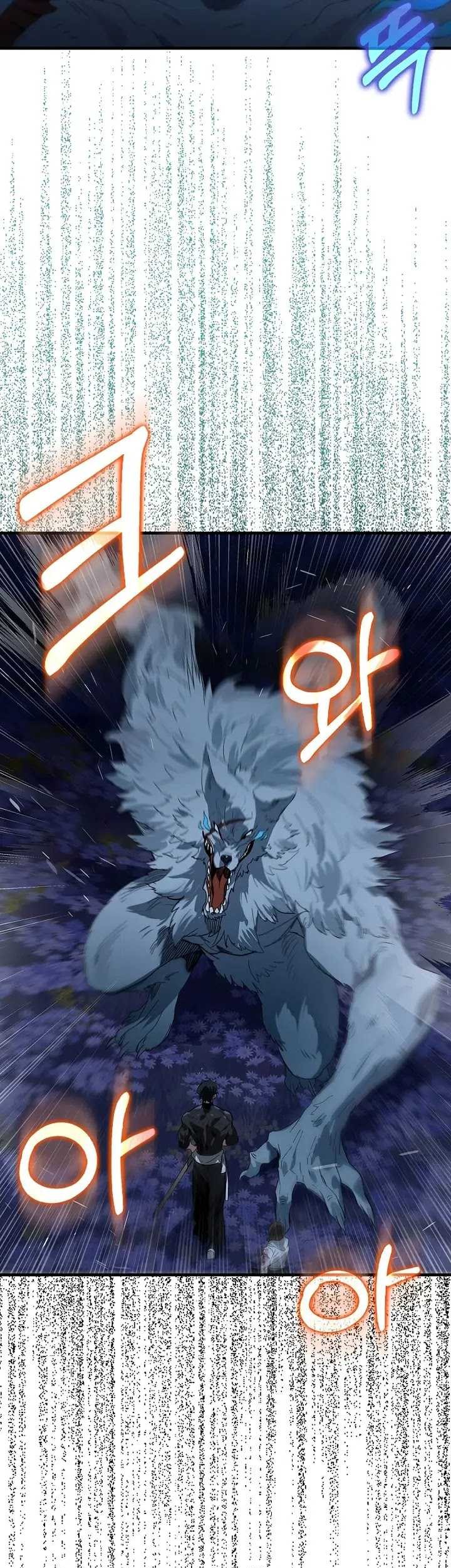 Hunter Academy’s Battle God Chapter 36 - halaman 48