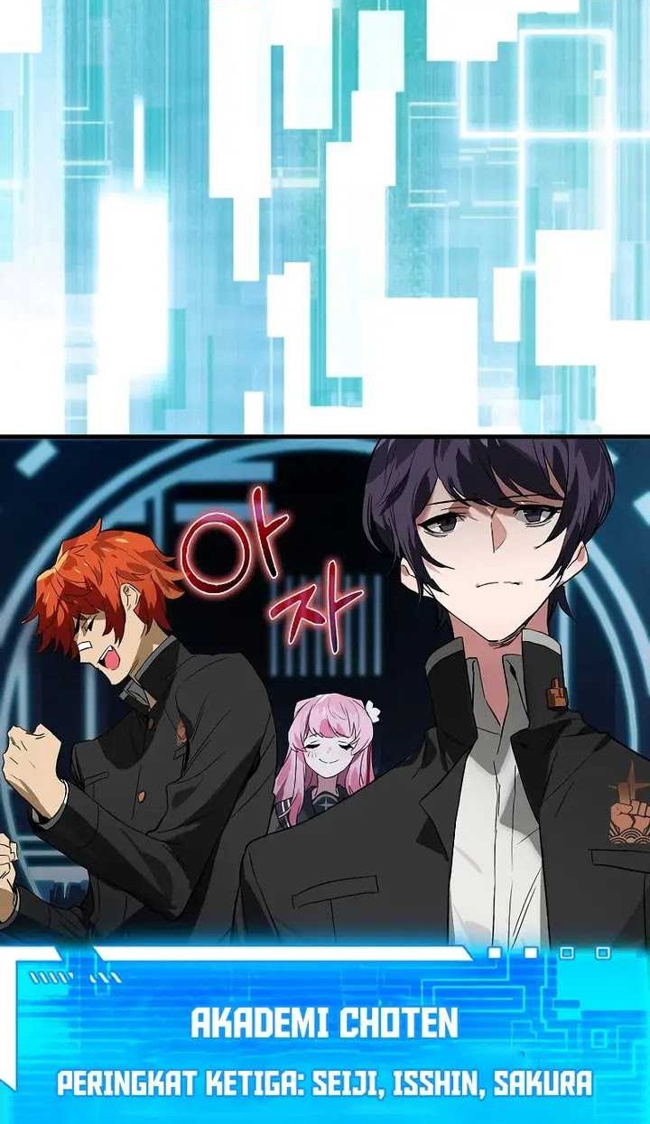 Hunter Academy’s Battle God Chapter 36 - halaman 59