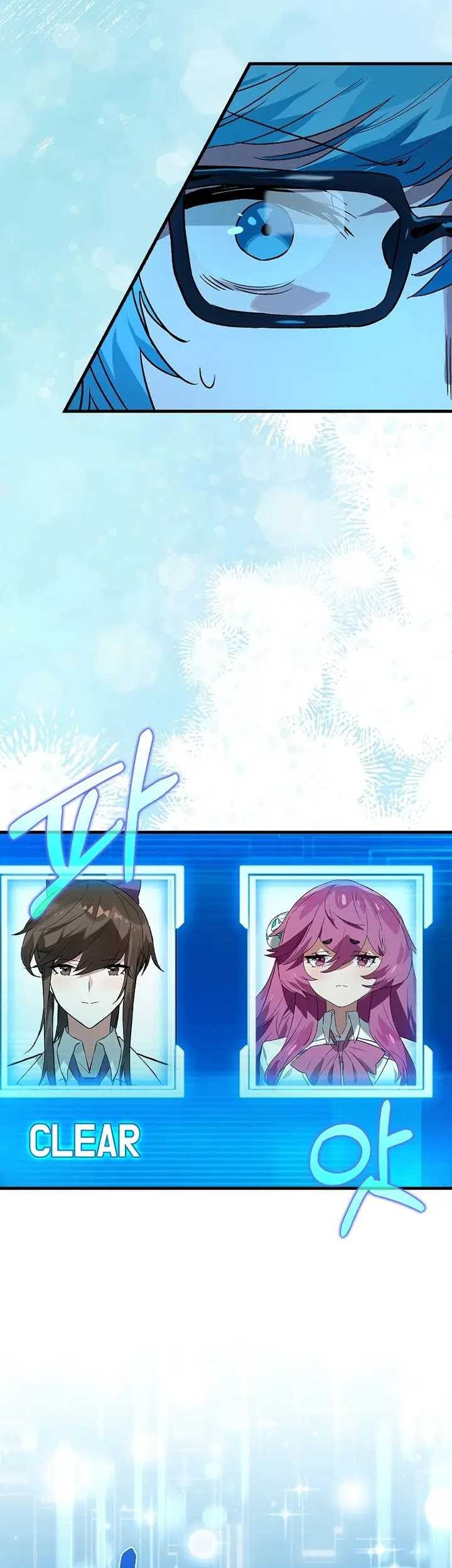 Hunter Academy’s Battle God Chapter 36 - halaman 64