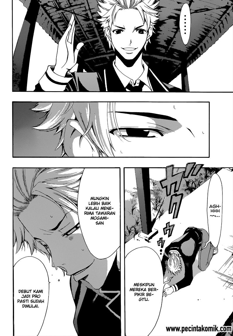 Hunter Academy’s Battle God Chapter 36 - halaman 9
