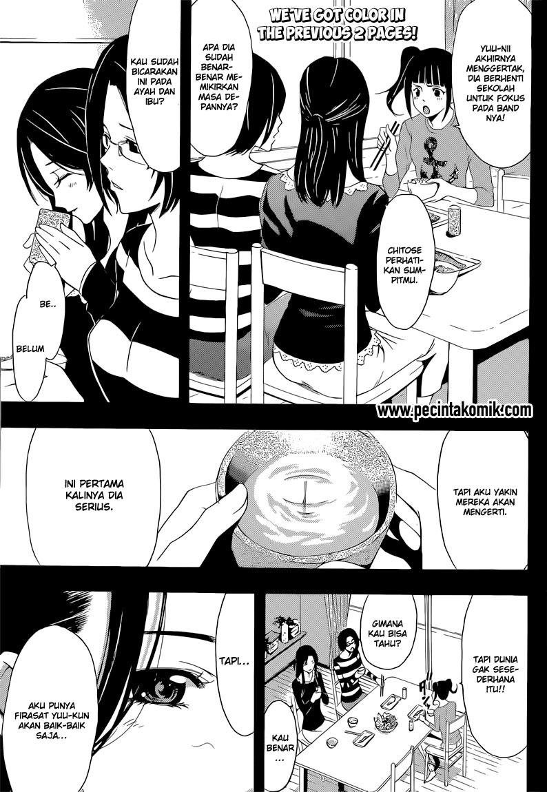 Hunter Academy’s Battle God Chapter 37 - halaman 3