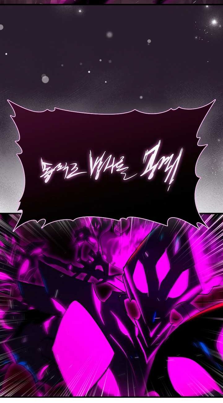 Hunter Academy’s Battle God Chapter 37 - halaman 37