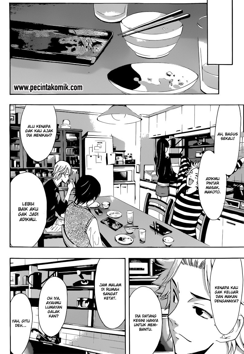 Hunter Academy’s Battle God Chapter 38 - halaman 10