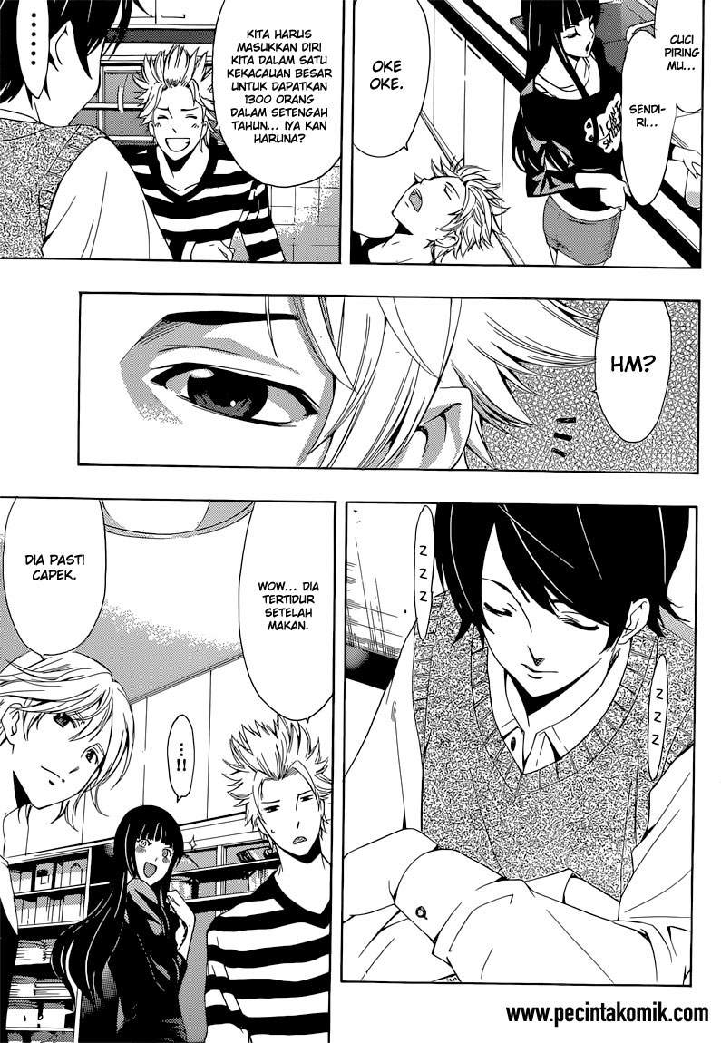 Hunter Academy’s Battle God Chapter 38 - halaman 11