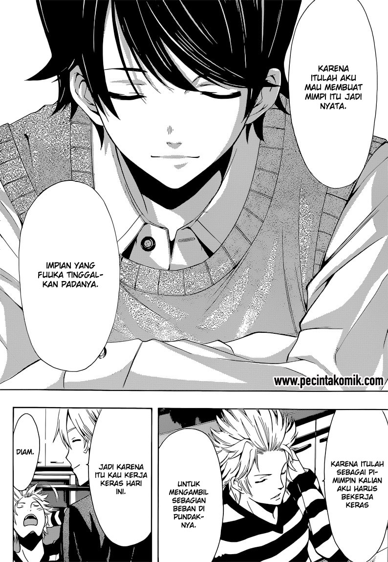 Hunter Academy’s Battle God Chapter 38 - halaman 16