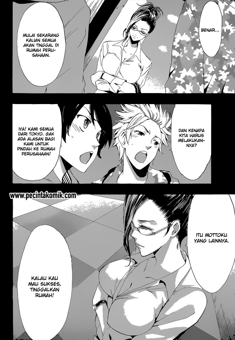 Hunter Academy’s Battle God Chapter 38 - halaman 2
