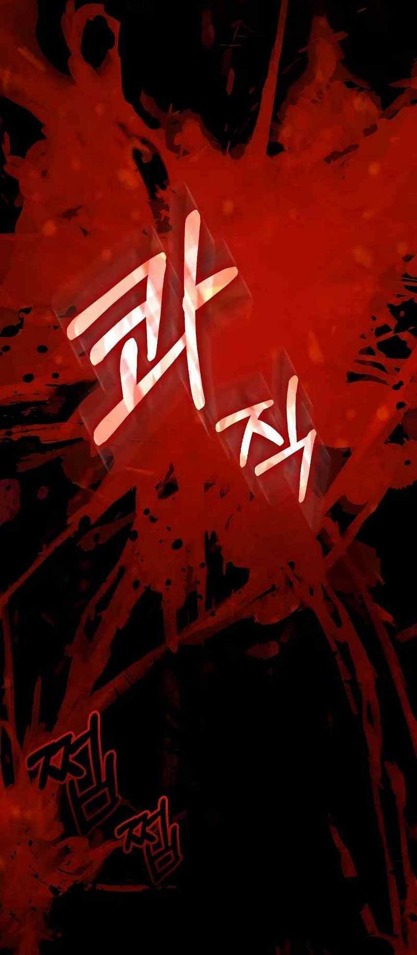 Hunter Academy’s Battle God Chapter 38 - halaman 31