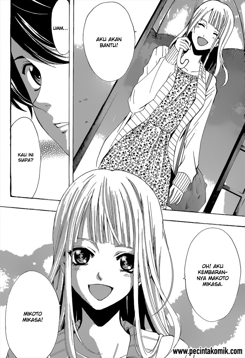 Hunter Academy’s Battle God Chapter 38 - halaman 6